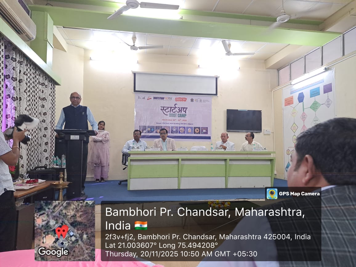 Dr. Suvarnalata S. Mahajan, participated in KBCNMU organized  " KCIIL IGNITE:  Idea- to-Pitch  Start Up Bootcamp" on  20/11/2025 at KBC North Maharashtra University,Jalgaon